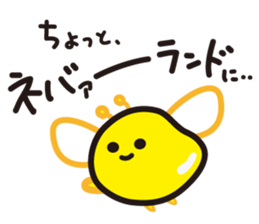 NATTO FAMILY sticker #5797631