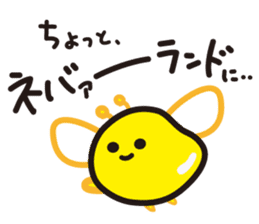 NATTO FAMILY sticker #5797631