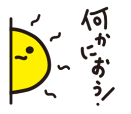 NATTO FAMILY sticker #5797632