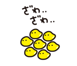 NATTO FAMILY sticker #5797633