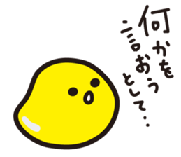 NATTO FAMILY sticker #5797641