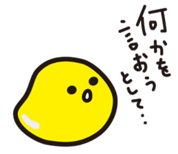 NATTO FAMILY sticker #5797641