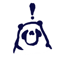 Pandas' Ennui sticker #5797740