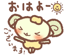 Sheep feelings sticker #5797764