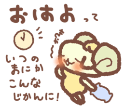 Sheep feelings sticker #5797766