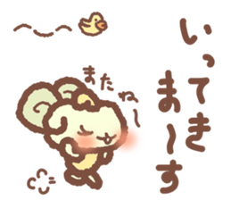 Sheep feelings sticker #5797769