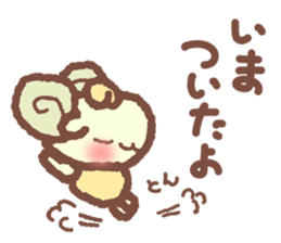 Sheep feelings sticker #5797771