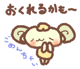 Sheep feelings sticker #5797772