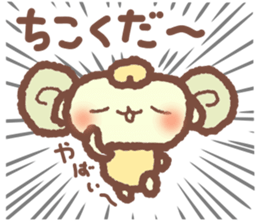 Sheep feelings sticker #5797773