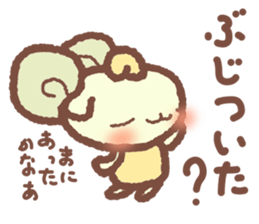 Sheep feelings sticker #5797774