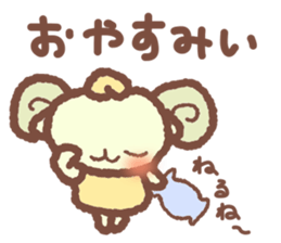 Sheep feelings sticker #5797777
