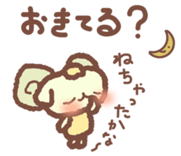 Sheep feelings sticker #5797778