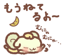 Sheep feelings sticker #5797779