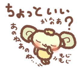 Sheep feelings sticker #5797780