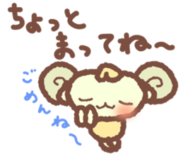 Sheep feelings sticker #5797782