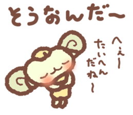 Sheep feelings sticker #5797783