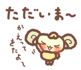 Sheep feelings sticker #5797784