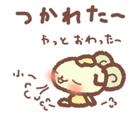 Sheep feelings sticker #5797786