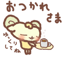 Sheep feelings sticker #5797787