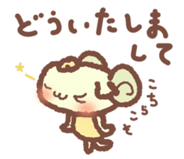Sheep feelings sticker #5797789
