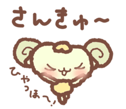 Sheep feelings sticker #5797790