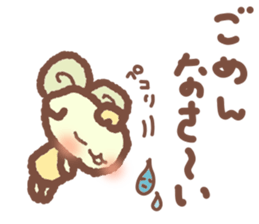 Sheep feelings sticker #5797792