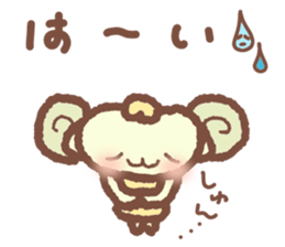 Sheep feelings sticker #5797793