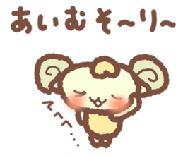 Sheep feelings sticker #5797794