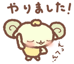 Sheep feelings sticker #5797796