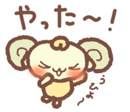 Sheep feelings sticker #5797798