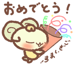 Sheep feelings sticker #5797799
