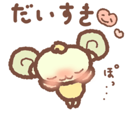 Sheep feelings sticker #5797801