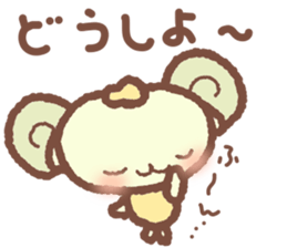 Sheep feelings sticker #5797802