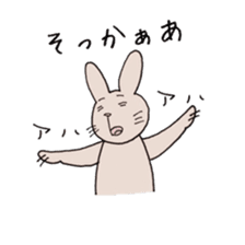 U Taro everyday of rabbit change edition sticker #5798052