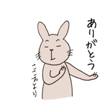 U Taro everyday of rabbit change edition sticker #5798054