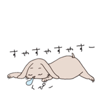 U Taro everyday of rabbit change edition sticker #5798068