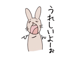 U Taro everyday of rabbit change edition sticker #5798072