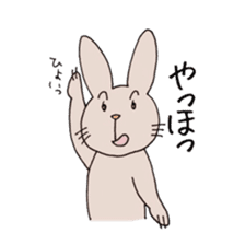U Taro everyday of rabbit change edition sticker #5798075