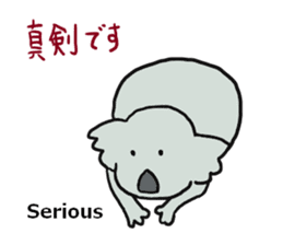 Koala going to Osaka sticker #5798245