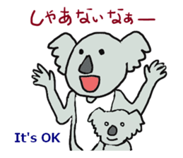 Koala going to Osaka sticker #5798247