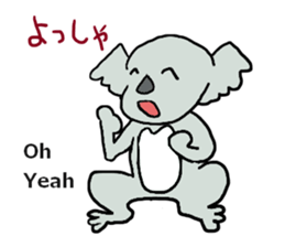 Koala going to Osaka sticker #5798248
