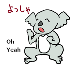 Koala going to Osaka sticker #5798248