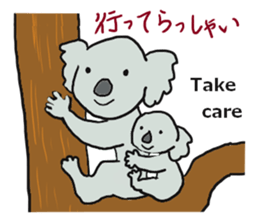 Koala going to Osaka sticker #5798249