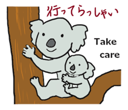 Koala going to Osaka sticker #5798249