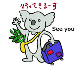 Koala going to Osaka sticker #5798250
