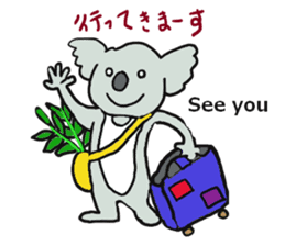Koala going to Osaka sticker #5798250