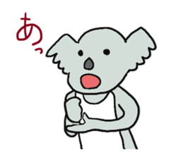 Koala going to Osaka sticker #5798260