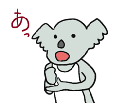 Koala going to Osaka sticker #5798260