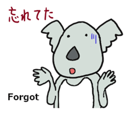 Koala going to Osaka sticker #5798261