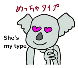 Koala going to Osaka sticker #5798269